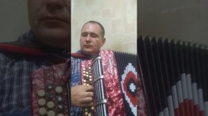 Баян Москва
