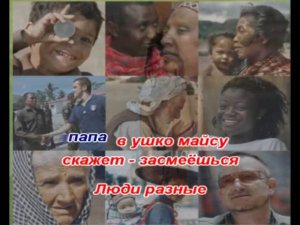 М Шуфутинский   Еврейский портной