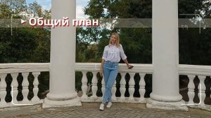 Как создавать видеоконтент. 2-Съемка видео