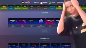 Проверка СТАНДОФФ БАЗА в 2022 году | STANDOFF BAZA