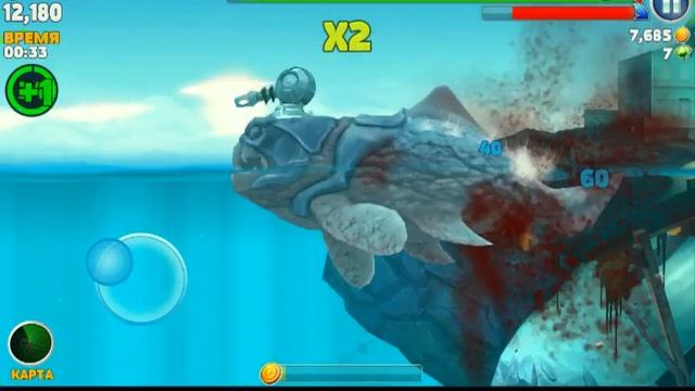 Hungry Shark большой папочка (дунклеостей)