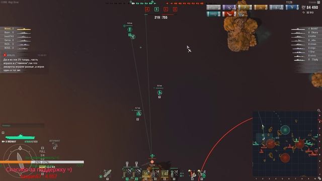 ЛИНКОРЫ =) 1 КНОПКА И ТЫ РУЛИШЬ =) смотреть онлайн