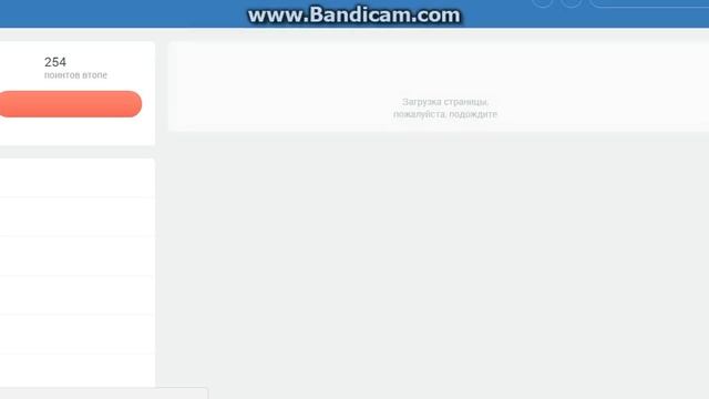 Как накрутить репосты Вконтакте смотреть онлайн