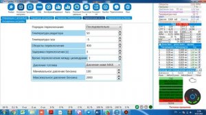 Теперь владельцы LEXUS LS 460 смогут ездить на ГАЗУ! Комби впрыск YOTA DIRECT.