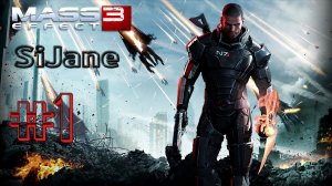 Mass Effect 3  стрим 1 Начинаем