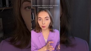 ТЬ — это суффикс или окончание?