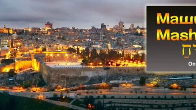 ПЕСАХ В ИЗРАИЛЕ: ВО ЧТО ОН ПРЕВРАЩЕН. Часть 5 смотреть онлайн