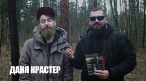 Выбираем лучший перцовый баллон | Тест на людях