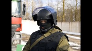 Посвящается СОБР.