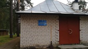 деревня Лыкошино Тверской области - сейчас в 5:47 встречаем рассвет здесь