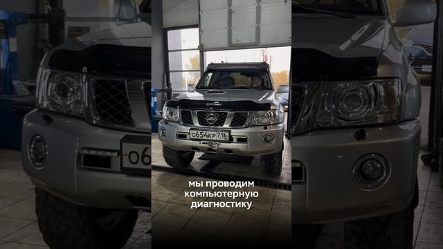 SNR Service Казань - ремонт и обслуживание NIssan, Renault, Kia и Hyundai