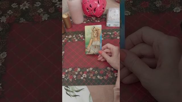 КАРТА ДНЯ на Сегодня! 24ое Января 2024 #tarot#гадание