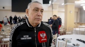 61-й международный турнир «Београдски Победник» в Белграде