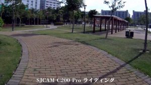 SJCAM C200 Pro