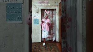 Зайка-Побегайка вступление и танец 🐰😄🕺