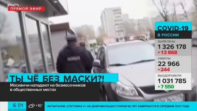 Пневмослон -  2022
