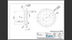 FreeCAD22 KH016 Диск компрессора Данные о поверхности Допуски на форму и положение, отверстия/вала