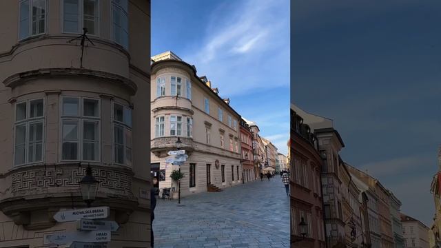 Братислава, Словакия ?? смотреть онлайн