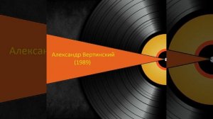 Лиловый негр