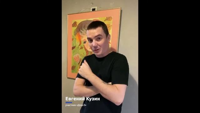 Парогенератор Eisenhoff VS700Pro II смотреть онлайн