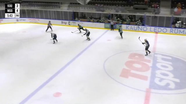 OHL 2022/23 m.: „Kaunas City“ – „Mogo/LSPA“ / 2023-02-15 смотреть онлайн