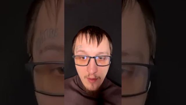 Созависимый тип личности. Психология. смотреть онлайн