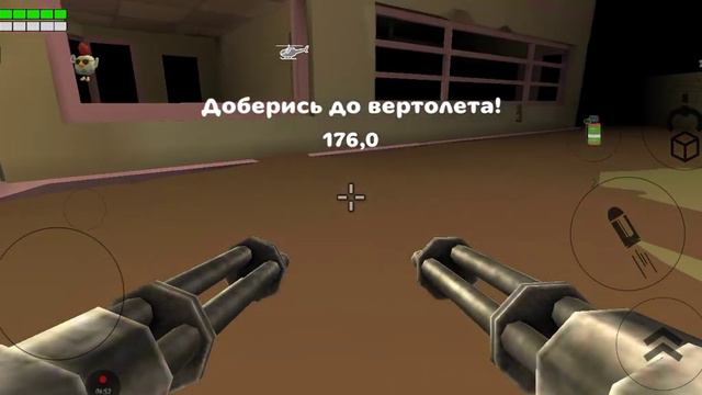 я коплю деньги 3 часть (ЧИКЕН ГАН) смотреть онлайн