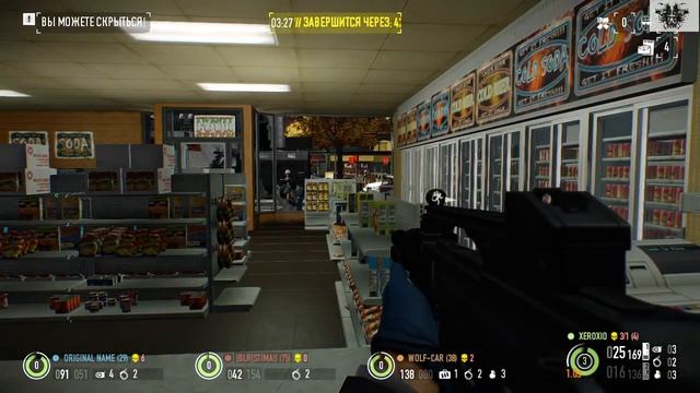 payday2 - Четыре Магазина - Быстрый проход смотреть онлайн