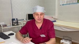 Пяточная шпора - причины, симптомы, лечение.