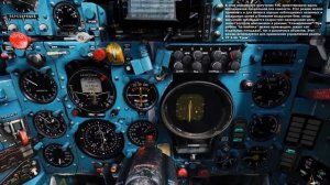DCS World МиГ-21 бис(MiG-21 bis) Обучение 05: Принцип работы радара