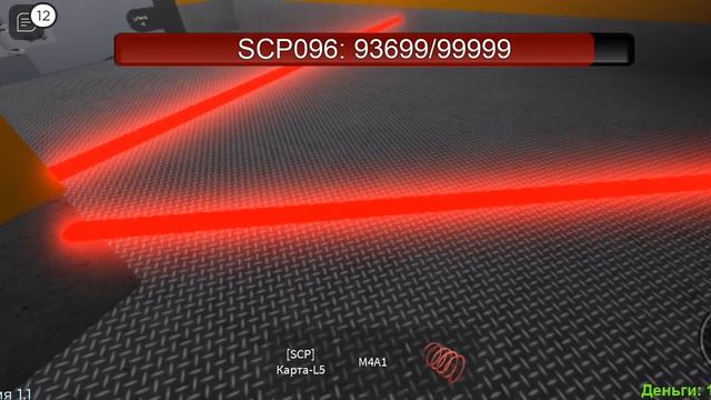 все секреты в роблокс в игре scp 096 [UPDATED] смотреть онлайн