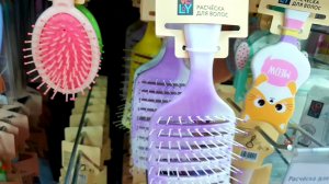 ФИКС ПРАЙС?Товары для Здоровья, Спорта и Красоты☘