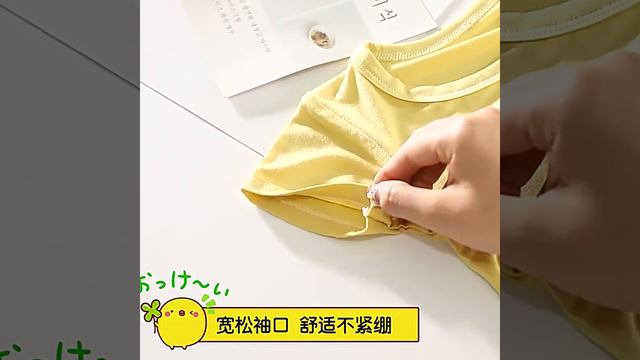 👶 Детские футболки! Всего за 150 РУБ!!! смотреть онлайн