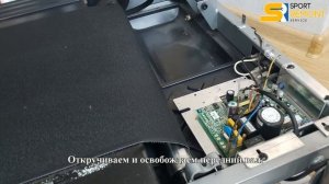 Замена полотна, перемотка двигателя на беговой дорожке Torneo