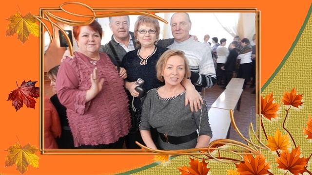Одноклассникам Автор музыки и исполнитель и музыку Александр Волченко стихи Марии Шадриной