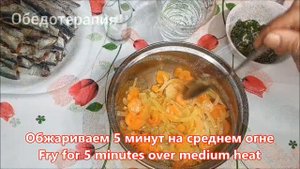 За копейки Паштет из Рыбы Салаки Тушеная Салака быстро Просто Нежный полезный паштет