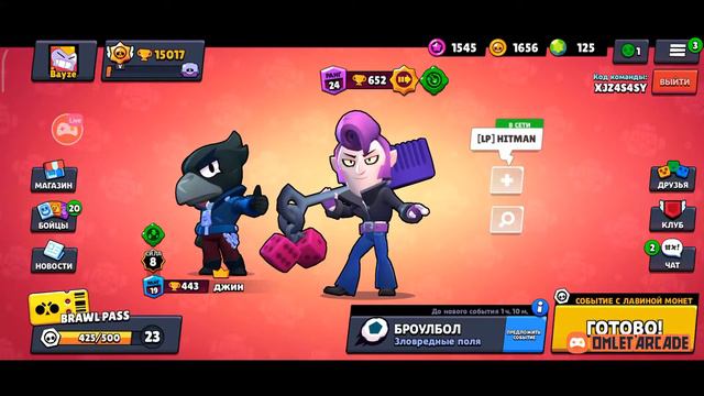 СТРИМ CALL of DUTY Mobile | Учусь играть) смотреть онлайн