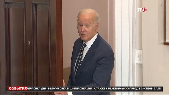 Украина осталась без американской помощи до Нового года / События на ТВЦ