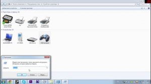 Что делать,если FIFA 14 не видит правый стик PC Tutorial