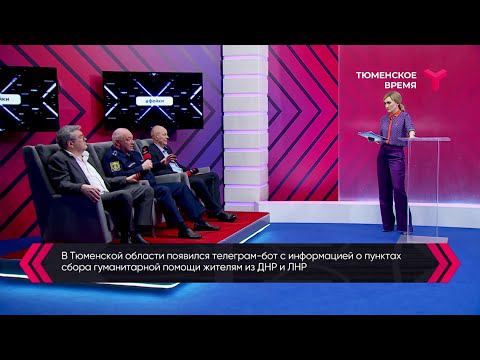 Информационная война - это "промывание мозгов"