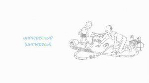 Правописание непроизносимых согласных в корнях слов
