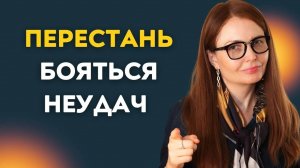 Как быстро решить 92% всех ваших проблем