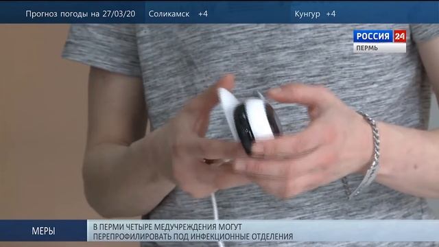 Ростелеком   видеонаблюдение 26 03 смотреть онлайн