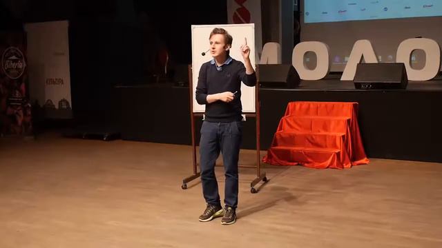 Думай иначе. Сознание определяет будущее смотреть онлайн