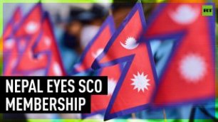 Nepal eyes SCO membership