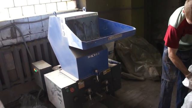 Дробилка для пластика