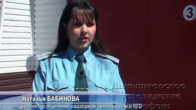 «Защитим лес от пожаров!» смотреть онлайн