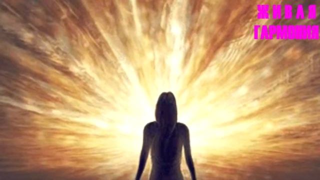 Смысл жизни или почему душа приходит на Землю./#эзотерика смотреть онлайн