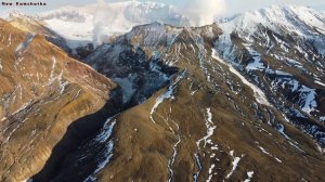 Мутновский вулкан