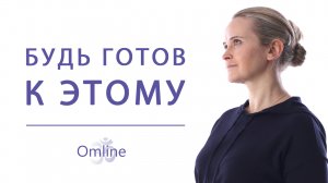 ОН ОПЯТЬ С НАМИ! И это только начало!